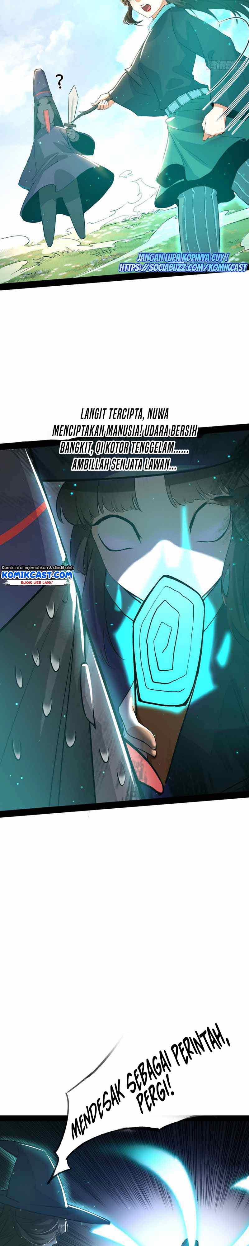 I’m An Evil God Chapter 215